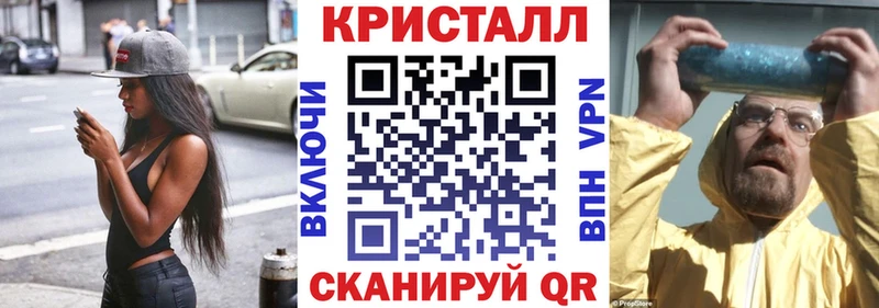 Amphetamine 98% Каменск-Уральский