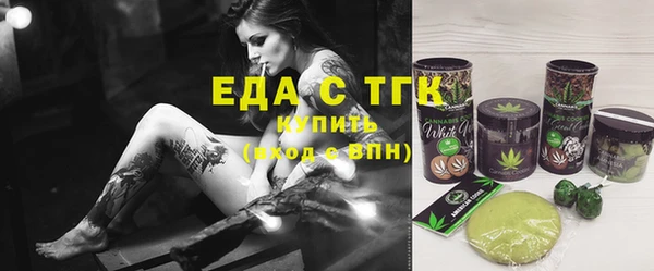 кокс Абинск
