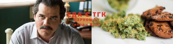 кокаин премиум Алексеевка