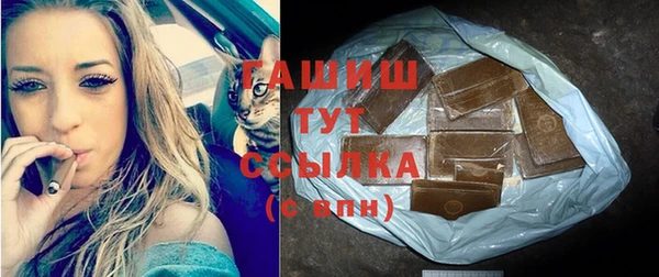 сатива Алзамай