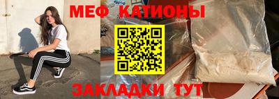 марки nbome Комсомольск-на-Амуре