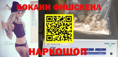 соль ск Коммунар