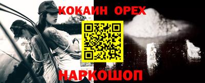 соль ск Коммунар