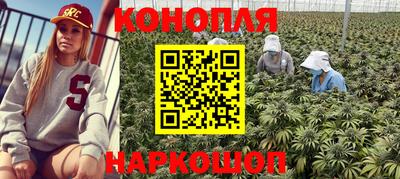 марки nbome Комсомольск-на-Амуре