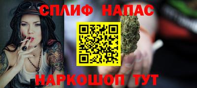 соль ск Коммунар