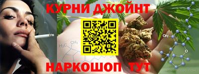 соль ск Коммунар