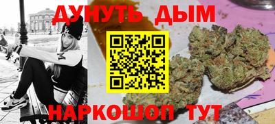 соль ск Коммунар