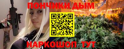 соль ск Коммунар