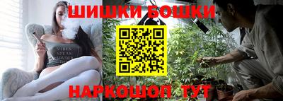 mdma Конаково