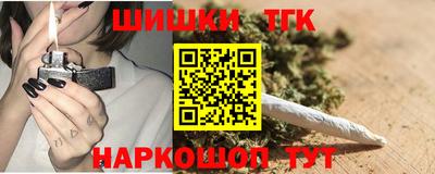 mdma Конаково