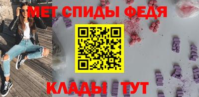 mdma Конаково