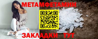соль ск Коммунар