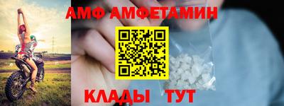 mdma Конаково