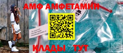 соль ск Коммунар