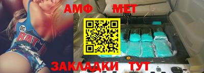 соль ск Коммунар