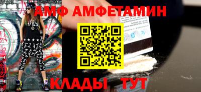 соль ск Коммунар