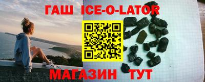mdma Конаково