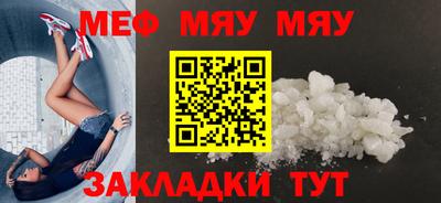 марки nbome Комсомольск-на-Амуре
