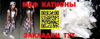 соль ск Коммунар