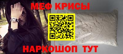 марки nbome Комсомольск-на-Амуре
