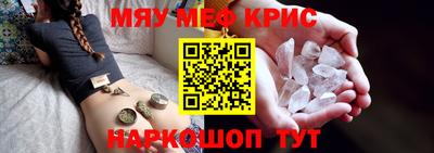 mdma Конаково