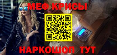 mdma Конаково