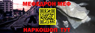 mdma Конаково