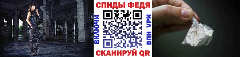 Метамфетамин витя  Каменск-Уральский 
