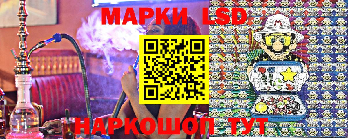 Кетамин  Каменск-Уральский  ГАШ  Вход с VPN  Сколько стоит  ЭКСТАЗИ  Cocaine  Марихуана  Альфа ПВП СК   Меф МЯУ МЯУ  